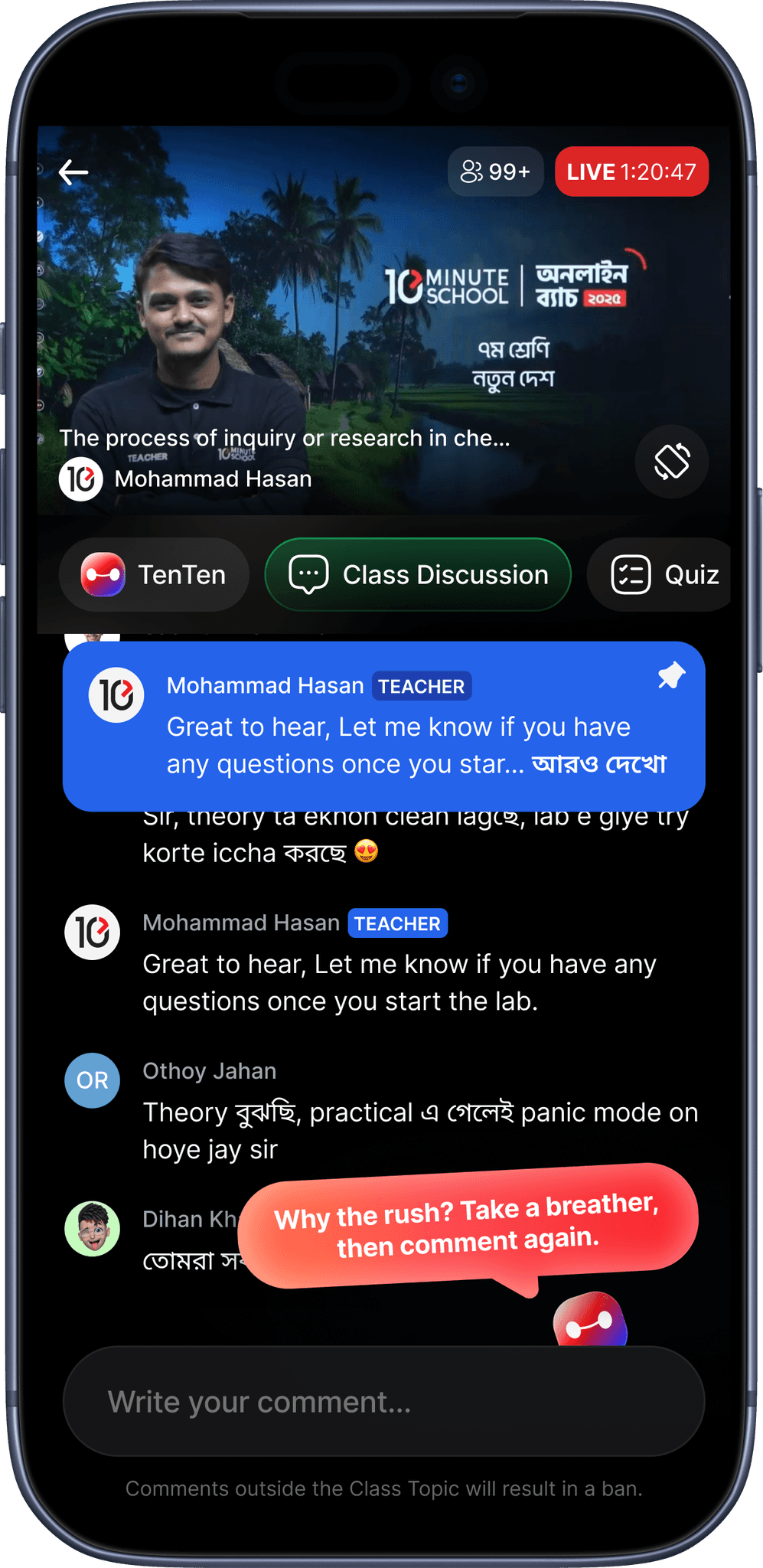 TenTen assisting inside a live class discussion context